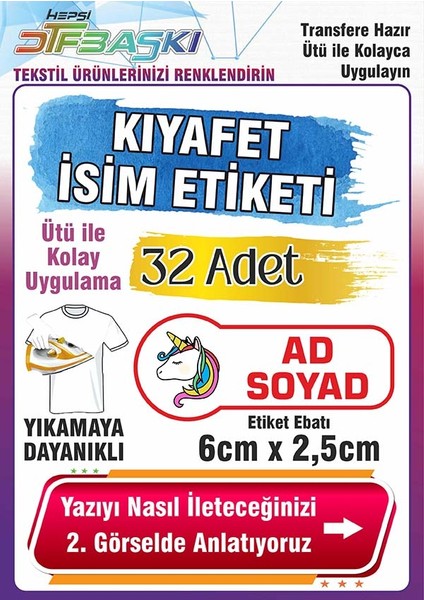 Ütü Ile Yapışan Okul Kıyafeti Etiketi Isme Özel