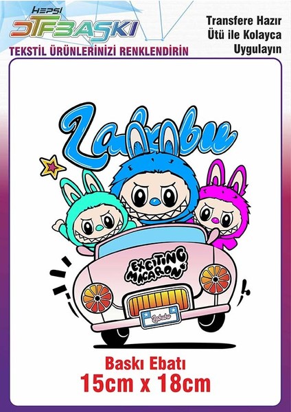 Labubu Ütü ile Yapışan Kumaş Çanta Kalemlik Dtf Baskı