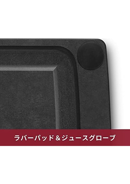 Kesme Tahtası, Hepsi Bir Arada, Kesme Tahtası S 29,2 X, 22,8 X, 0,6, Meyve Suyu Oluğu, Bıçak Koruyucu, Kaymaz, Bulaşık Makinesinde Yıkanabilir, Siyah, Oluklu Siyah fiyatları