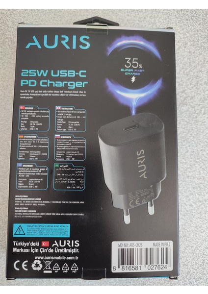 25W Usb-C Pd Hızlı Şarj Cihazı - DCA0057 modelleri