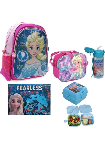 Lisanslı Ilkokul Çantası + Beslenme Çantası + Suluk + Çıtçıt Dosya + Beslenme Kabı Okul Seti