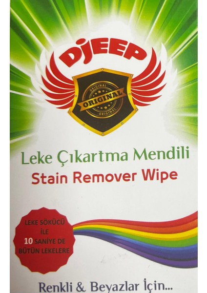 Djeep Leke Çıkartma Mendili 5ADET