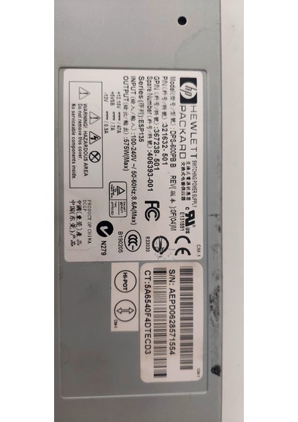 321632-501 575W Redundant Power Supply For Proliant DL380 G4