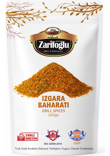 Izgara Baharatı 200 gr