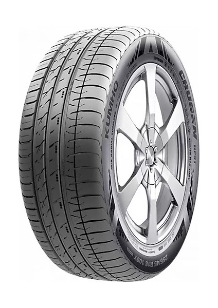 205/65 R16C 107/105T Agılıs Crossclımate Mıchelın Oto 4mevsim Lastiği (Üretim Yılı: 2024)