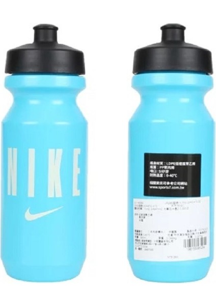 Turkuaz 22OZ 650ML Şık ve Dayanıklı Su Şişesi, Pratik ve Şık Tasarım