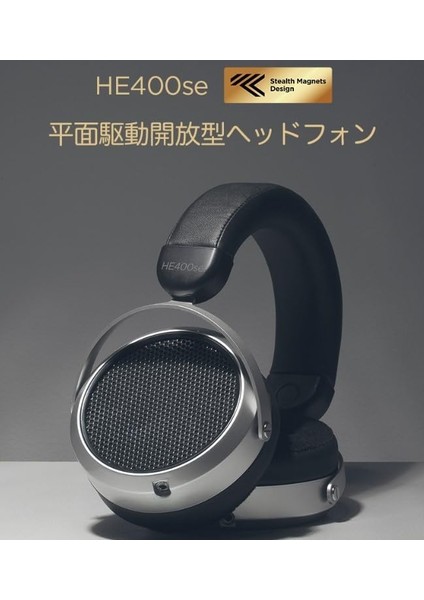 HE400SE Kulak Üstü/over Ear Full-Size Open-Back/arkası Açık Planar Magnetik Hi-Fi Kulaklık, Stüdyo/audiophiles Için fiyatları