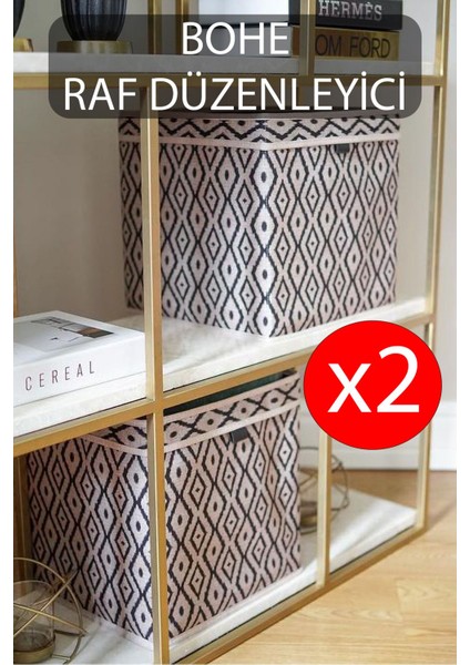 2 Adet Bej Kare Raf Organizer, 30X30X30 Cm, Dolap ve Oda Düzenleyici