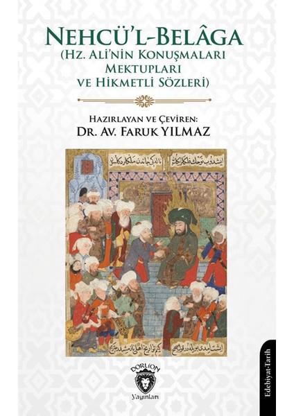 Hz. Ali - Nehcü’l-Belâga