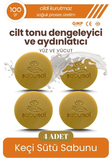 Keçi Sütü Sabunu 4 Adet - Cilt Tonu Dengeleyici ve Aydınlatıcı Sabun