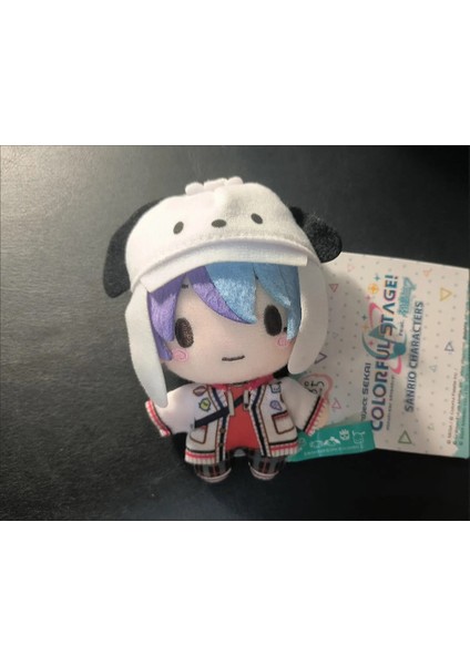 10CM Pjsk Peluş Anahtarlık Projesi Sekai Otori Emu Doldurulmuş Peluş Peluş Kolye Yoisaki Kanade Kawaii Sırt Çantaları Süslemeler Renk: Aoyagi Toya (Yurt Dışından)