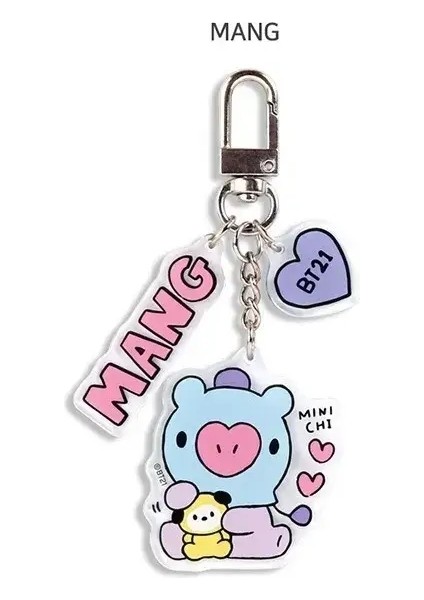 Kawaii BT21 Keychain Bebek Kolye Bts Karikatür Anime Sevimli Rj Tata Koya Akrilik Sırt Çantası Kolye Çevresinde Hediye Renk: A5 (Yurt Dışından)