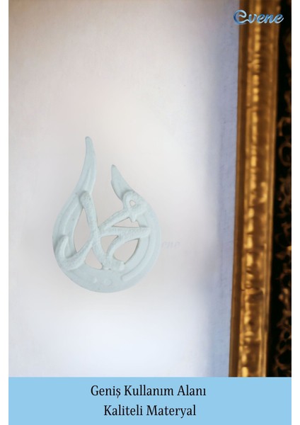 Allah Muhammed Biblo Allah Lafzı Dekoratif Obje Biblo Muhammed Yazılı Biblo Model 10 indirimleri