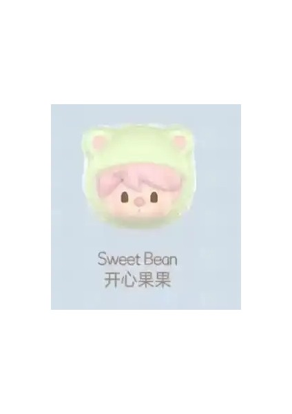 Popmart Bubble Filizleme Popbean Macaroon Tatlı Serisi Filizleme Bebek Seti Kawaii Çok Ip Masaüstü Süsleri Renk: Tatlı Fasulye (Yurt Dışından)