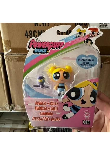 Power Kız Çiçeği Kacıklar Buttercup Karakteri Sevimli Oyuncak Doğum Günü Partisi Dekorasyon: Kacıklar (Yurt Dışından)