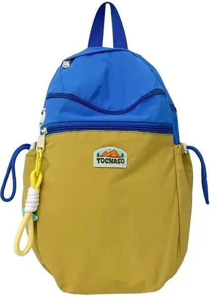 Anaokulu Unisex Bebek Sırt Çantası Yeni Tasarım Sevimli Gündelik Çift Omuz Çantası Erkek ve Kız Çocukları Kitap Çantası Rengi: Sarı (Yurt Dışından)