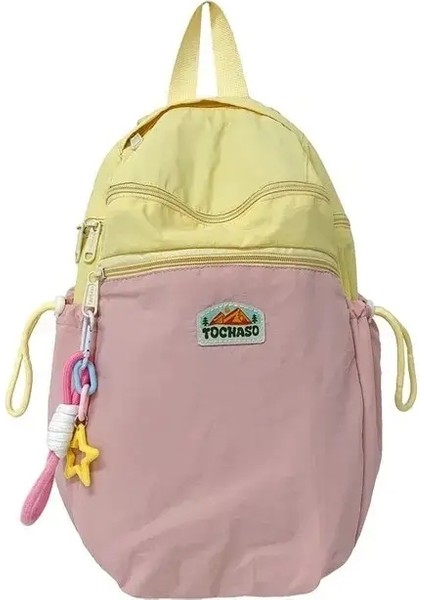 Anaokulu Unisex Bebek Sırt Çantası Yeni Tasarım Sevimli Gündelik Çift Omuz Çantası Erkek ve Kızlar Için Çocuk Kitapları Bookbagcolor: Pembe (Yurt Dışından)