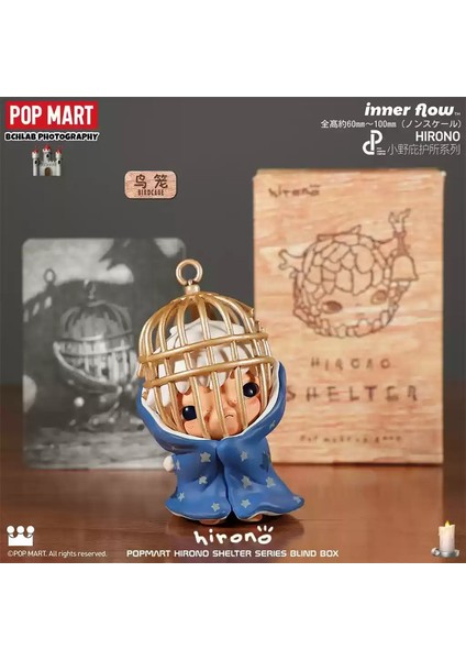 Popmart Hirono Ono 6. Nesil Inak Serisi Kutu Figürü Sevimli Modaya Modeli Oyuncak Bebeği Koru Case Araba Süsleme Hediyesi Çocuk Rengi: Hirono Bird Cage (Yurt Dışından)