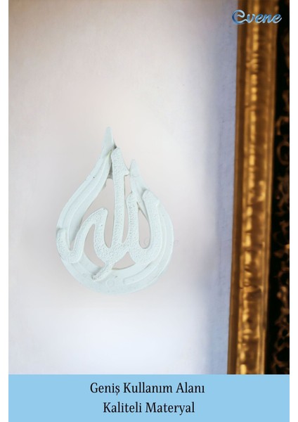 Allah Muhammed Biblo Allah Lafzı Dekoratif Obje Biblo Allah Yazılı Biblo Model 9 indirimleri