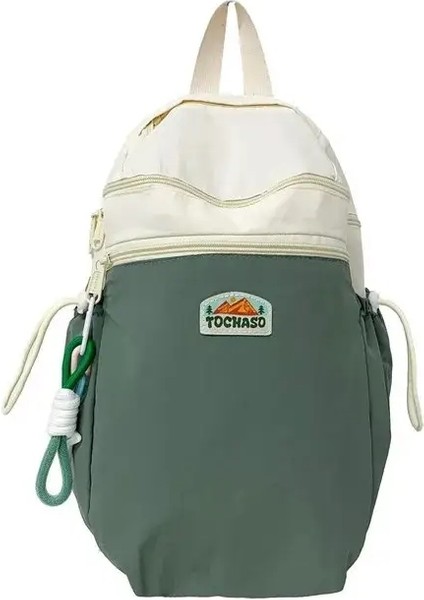 Anaokulu Unisex Bebek Sırt Çantası Yeni Tasarım Erkek ve Kızlar Için Sevimli Gündelik Çift Omuz Çantası Çocuk Bookbag Rengi: Yeşil (Yurt Dışından)