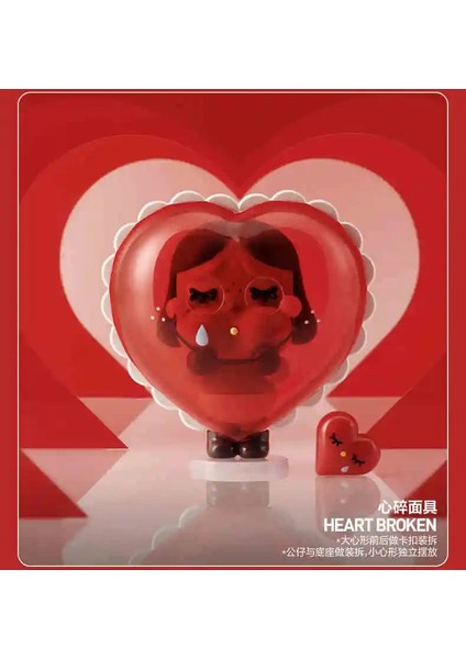 Sıcak Satış Orijinal Crybaby Crying Kutu Serisi Aşk Vinil Asma Kart Sevimli Aşk You Cherry Anahtar Kolye Festivali Hediye Renk: C/boyut: Orijinal (Yurt Dışından)