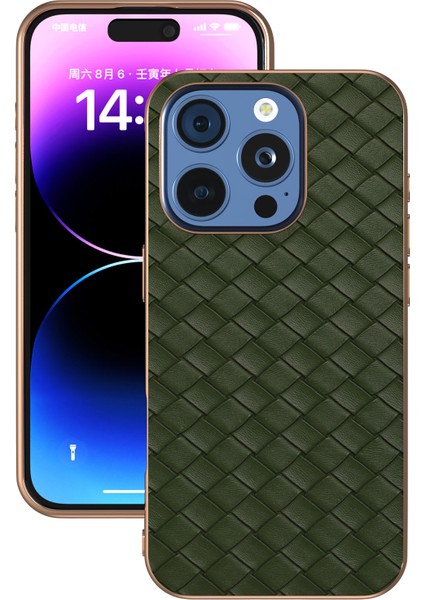 iPhone 16 Pro Kılıf Dokuma Doku Elektrokaplama Kenar Deri Kaplamalı Pc+Tpu Telefon Kılıfı-Yeşil (Yurt Dışından) fiyatları