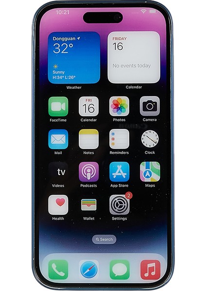 Ince Pc Mat Telefon Kılıfı iPhone 14 Pro, Ince Delik Göz Korumalı Telefon Kılıfı-Safir (Yurt Dışından) fiyatları