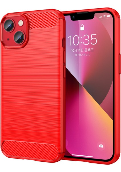 iPhone 14 Plus 6.7 Inç Karbon Fiber Doku Tpu Kapaklı Fırçalanmış Ince Kılıf Çizilmeye Dayanıklı Cep Telefonu Kılıfı-Kırmızı (Yurt Dışından)