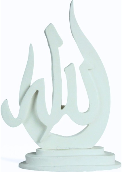 Allah Muhammed Biblo Allah Lafzı Dekoratif Obje Biblo Allah Yazılı Biblo Model 3 indirimleri