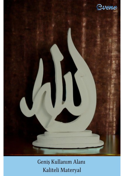 Allah Muhammed Biblo Allah Lafzı Dekoratif Obje Biblo Allah Yazılı Biblo Model 3