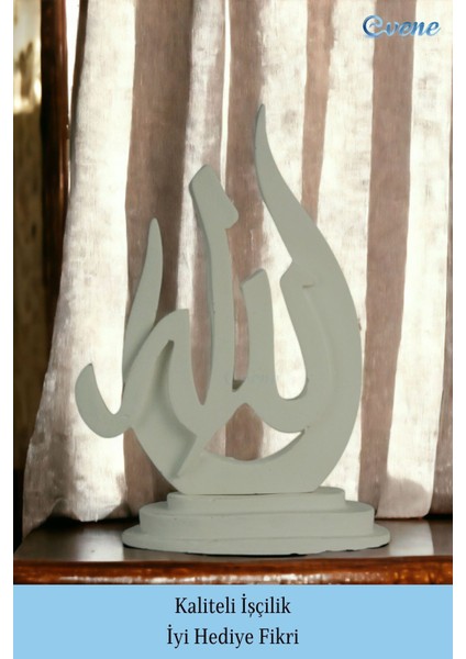 Allah Muhammed Biblo Allah Lafzı Dekoratif Obje Biblo Allah Yazılı Biblo Model 3