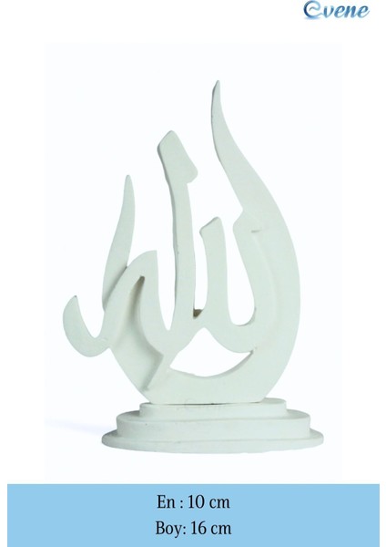 Allah Muhammed Biblo Allah Lafzı Dekoratif Obje Biblo Allah Yazılı Biblo Model 3