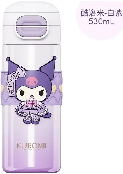 Hello Kitty Kuromi 530ML Çift Kapak Paslanmaz Çelik Termos Kupası, Yalıtımlı Seyahat Su Şişesi Kidscapacity Için Tasarım: 530ML/RENK: Mor: Mor (Yurt Dışından)