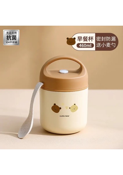 Öğle Yemeği Kutusu Paslanmaz Çelik Sızdıran Gıda Taşınabilir Kavanoz Yalıtımlı Çorba Kupası Yüksek Kapasiteli Bento Termos Kapak: 460-1590ML/ Sarı 1 Katmanlı 460ML (Yurt Dışından)