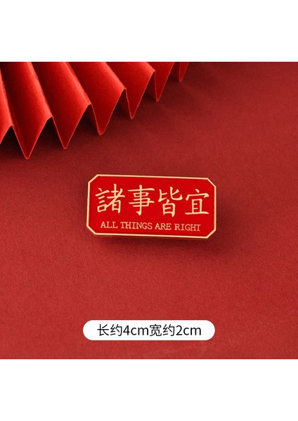 Yeni Pantolon Bel Pimi Aksesuarları Koleksiyonu Sabit Giysi Belini Değiştirmek Için Küçük Er Seyahat Önleyici Broş Kadın Pantolon Bel Düğmesi Pimleri (Yurt Dışından)