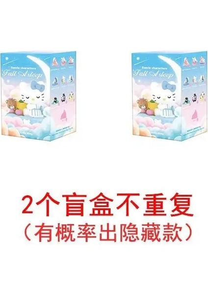 Sanrio Huzurlu Bir Şekilde Uykuya Dalın Kutu Aksiyon Figürleri Oyuncak Melodisi Cinnamoroll Kuromi Pochacco Dekoratif Süsü Hediye Toplayın: 1pcs (Yurt Dışından)