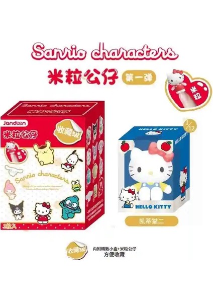 Sanrio Aile Pirinç Tahıl Bebek Ilk Kutu Hello Kitty Kuromi Mini Koleksiyon Model Bebekler Aksiyon Figürleri Oyuncak Dekor Kız Hediye Renk: J (Yurt Dışından)