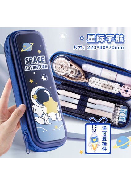 Kalem Kutusu ve Kese (Yurt Dışından)