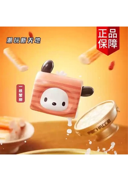 Genuiune Sanrio Pochacco Hotpot Partisi Serisi Kutu Sevimli Pochacco Sürpriz Masa Masa Masa Meyvesi Yaratıcı Ürünler Doğum Giftcolor: Random 1 Adet (Yurt Dışından)