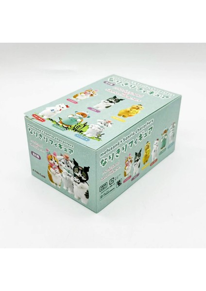 Sanrio Karakterleri Giyen Mofusand Kedileri Kıyler Tutan Sevimli Figür Kutusu Benim Melodim Kuromi Cinnomoroll Hello Kittycolor: Random Bir (Yurt Dışından)