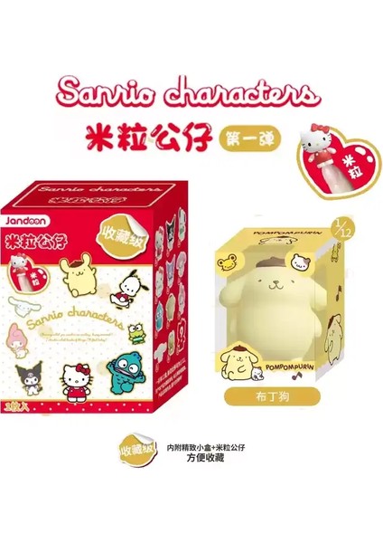 6-7cm Sanrio Aile Pirinç Tahıl Bebek Ilk Kutu Hello Kitty Kuromi Mini Koleksiyon Plastik Model Bebekler Aksiyon Figürleri Hediye Renk: Belirlenmiş C (Yurt Dışından)