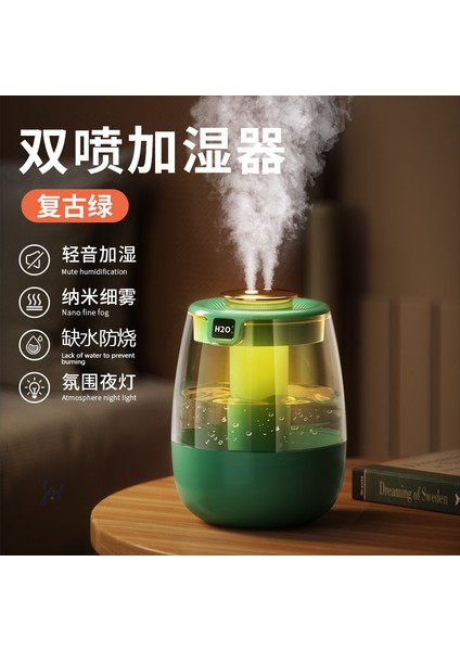 Nemlendi̇ri̇ci̇ler (Yurt Dışından)