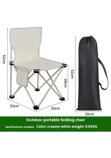 Kamp Yemek Sandalyesi (Yurt Dışından)