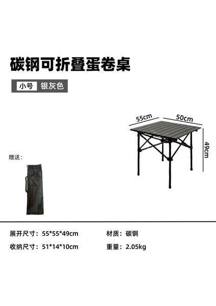 Kamp Koltukları (Yurt Dışından)