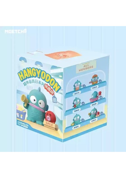 Miniso Sanrio Çirkin Balık Hangyodon Süpermarket Üye Serisi Hızlı Eğlence Kutu Dekorasyonu El Yapımı Hediye Tatil Sürpriz Gcolor: 1 Pcs (Yurt Dışından)