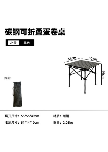 Kamp Koltukları (Yurt Dışından)