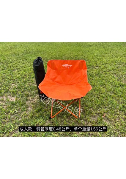 Kamp Masaları ve Sandalyeleri (Yurt Dışından)