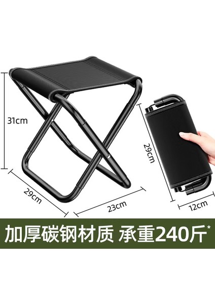 Açık Hava Bankı (Bir Evin Saçak Altına Yerleştirilir ve Yaz Aylarında Serinlemek Için Kullanılır) (Yurt Dışından)