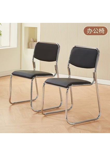 Açık Hava Bankı (Bir Evin Saçak Altına Yerleştirilir ve Yaz Aylarında Serinlemek Için Kullanılır) (Yurt Dışından)