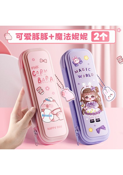 Kalem Kutusu ve Kese (Yurt Dışından)